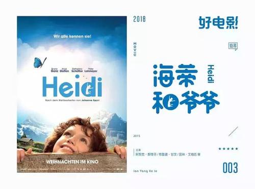 发展银行存款证明书样子/图片哪里可以做