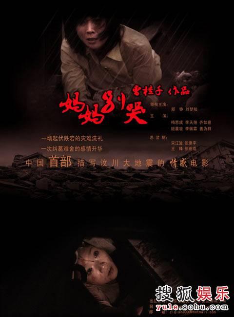 佛罗里达州公用事业账单怎么仿制